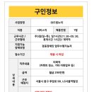 세종씨앤피(주)