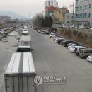 애자교 이미지