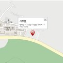 서천점 기아오토큐 이미지