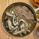 명주회관 | [연희동맛집] 국내산 한우로 만든 명품 곰탕 꼭 가봐야 할 서대문구맛집 &#39;연희곰탕&#39; 방문후기