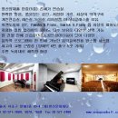 영산양재홀 이미지