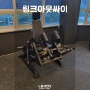 TV내장형 런닝머신(인클라인O) / 일립티컬 / 천국의계단 / 싸이클 + 해머 플레이트 머신 / 핀머신 이미지