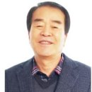 여름의 뒤태 / 문경근 / 서남저널 수필 이미지