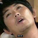 샤브향의정부신곡점