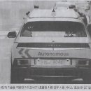 미래마트 - 의정부시 신흥로317번길 18 | 미래마트