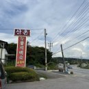 여주-0096 이미지