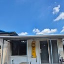 현아국수 이미지