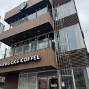 스타벅스 대구계산점 앞 이미지