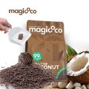 펫쓰리엘 이미지