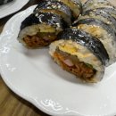 문촌김밥