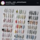 네일이쁘다 | 왕왕 이쁘다 리본네일 4만원 &#39;-&#39; 유후네일 신논현점