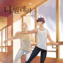 훈 당구장 네이버블로그