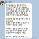 연희 피티＆필라테스 이미지