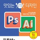 도서출판윤미디어