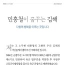 탐의원 네이버블로그