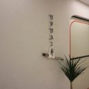 에이치메디칼 이미지