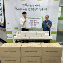 팽성노인복지관 이미지