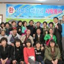 만수 Daum카페