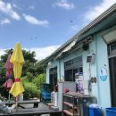 해동중화요리 이미지