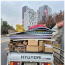 하나환경자원 이미지