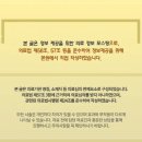 천호위드한의원 이미지