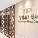 순천향대학교부천병원 이미지