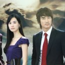 에덴의동쪽 이미지