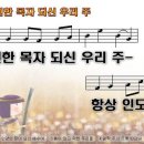 (주)항상 이미지