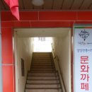 양양전통시장 이미지