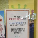 메쟝팡 이미지