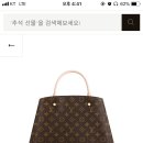 예랑떡방