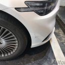 아우토반 중산점 이미지