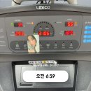 33운동법알아? 이미지