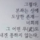 2026년 95권 718 이미지