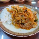 차이나 당구장 이미지