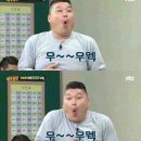 올리브영통영