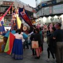 의순공주대제 이미지