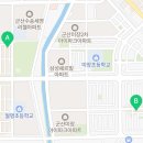 감나무집 미장점 이미지