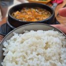 외양간참숯꼬기 이미지