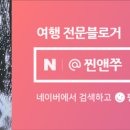 옛날장터식품 이미지