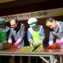 만정초등학교 이미지