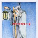 구미중앙로-16 이미지