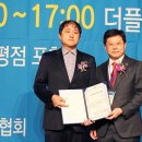 담소유병원 헬스조선