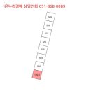 호계로472번길 이미지