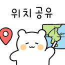 해림복집 이미지