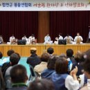 풍물·난타 이미지