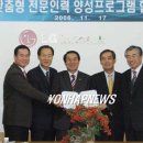 연암인력 이미지