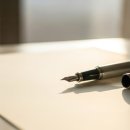 어른의 글쓰기 이미지