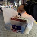 네네치킨 중앙점 | 비비큐 신메뉴 뿜치킹 후기! 황금올리브 반마리 무료 제공 이벤트 ~11월 말