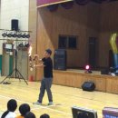 증약초교 대정분교 이미지